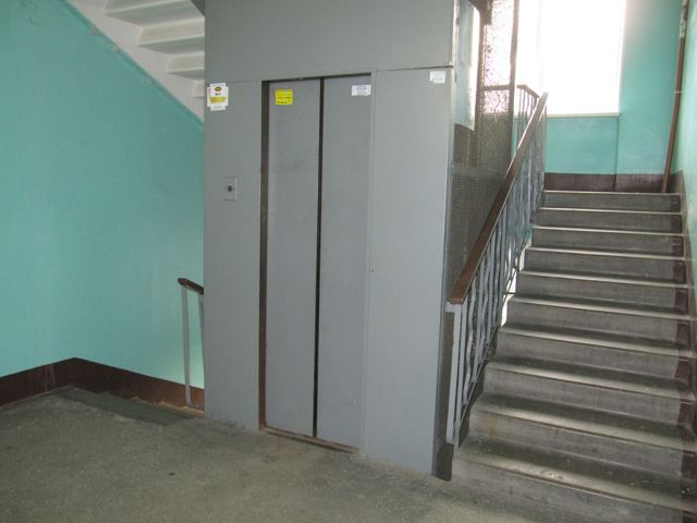 Lift