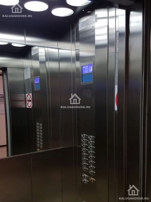 Lift