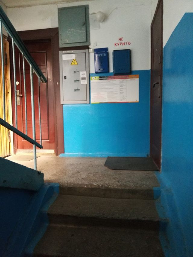 EntranceInside