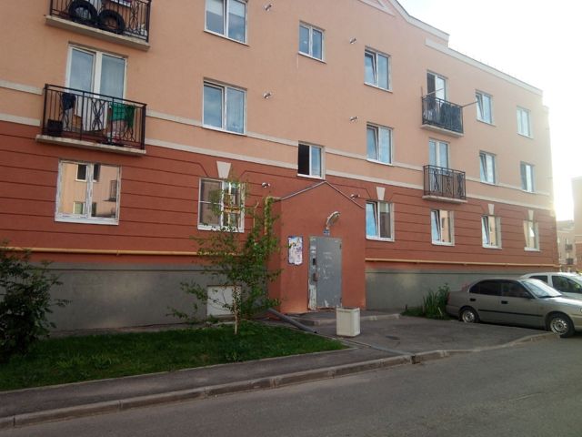 Facade