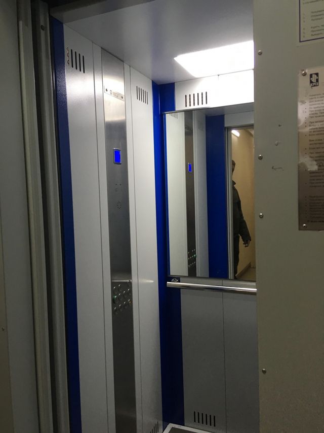 Lift