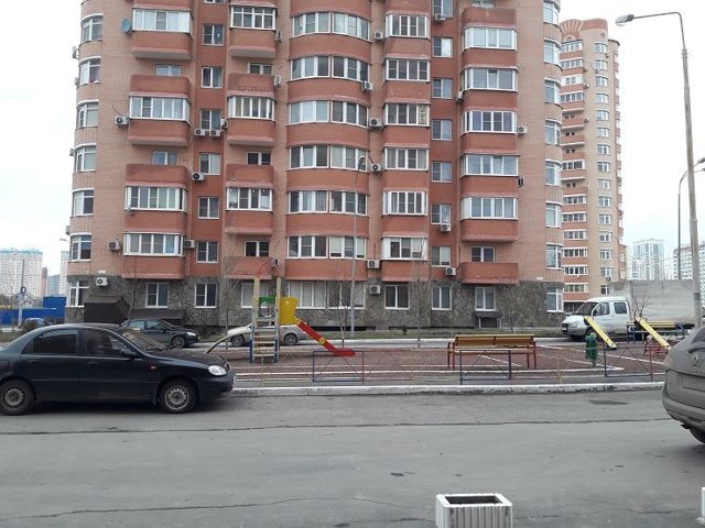 Territory