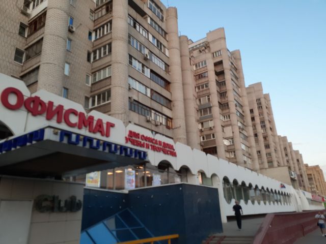 Панорама дома