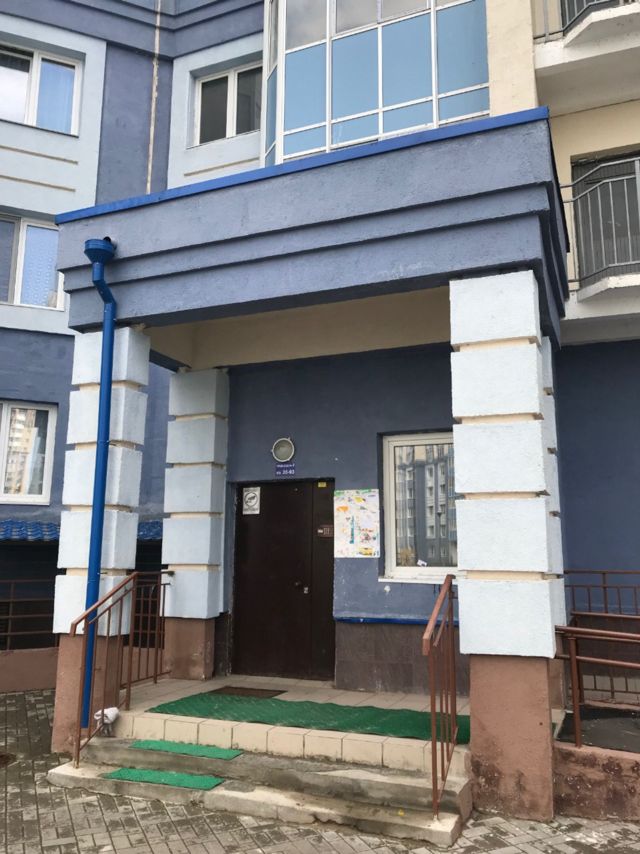 EntranceOutside