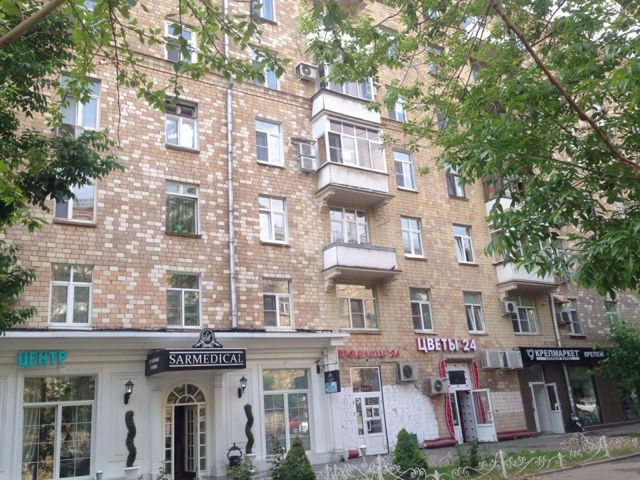 Facade