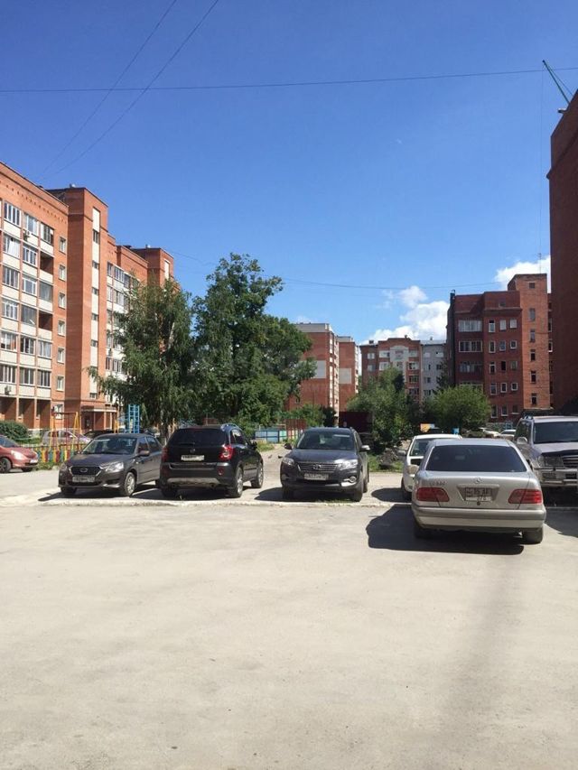 Territory