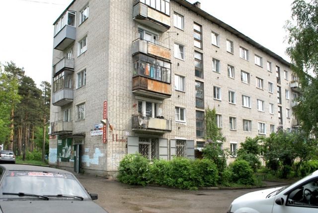 Facade