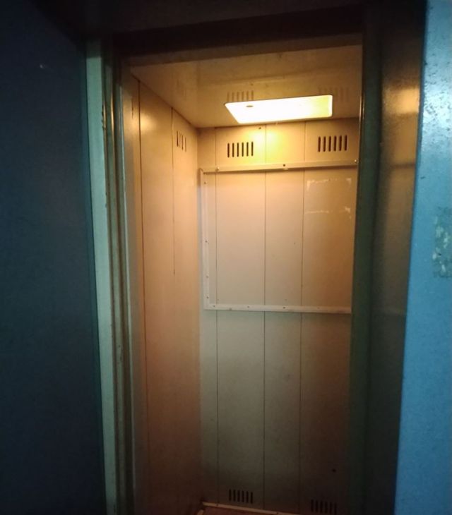Lift