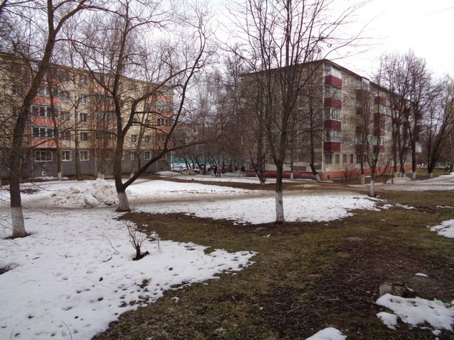Territory