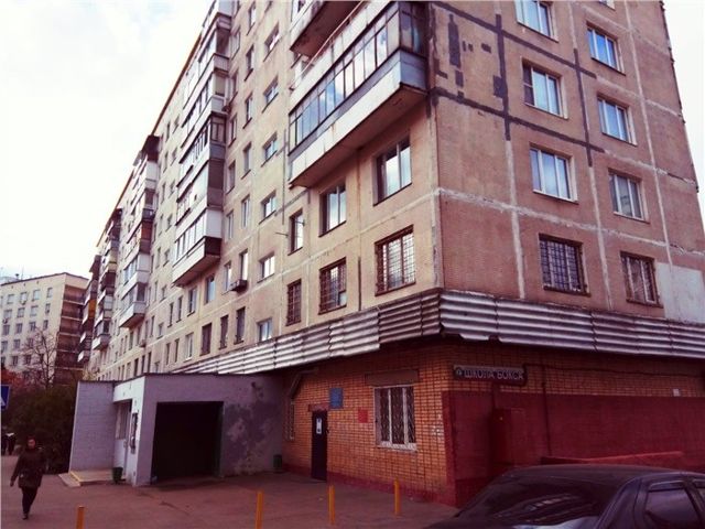 Facade