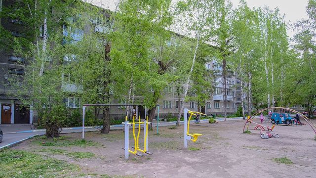 Territory