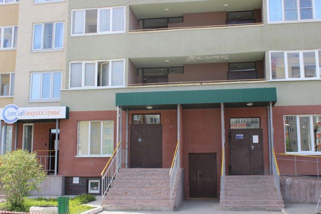 EntranceOutside