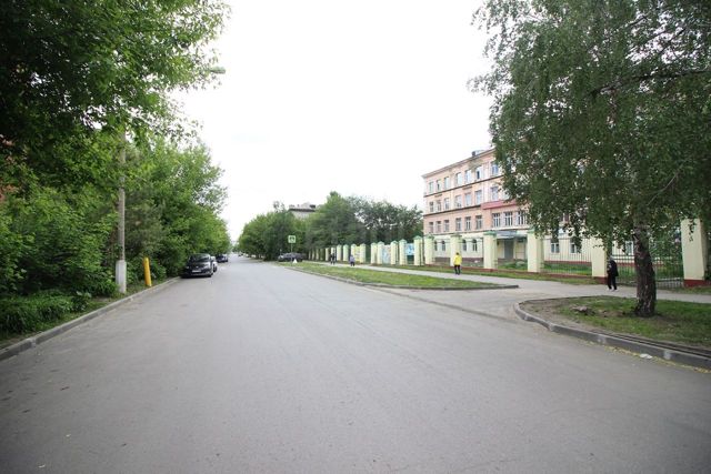 Territory