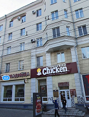 Панорама дома