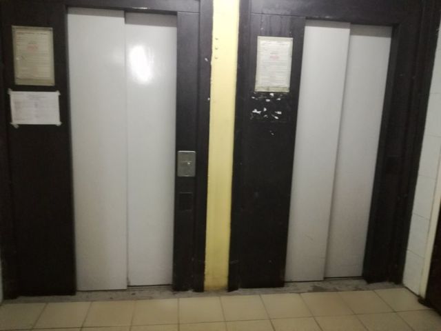 Lift