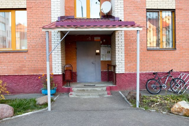 EntranceOutside