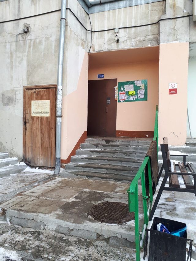 EntranceOutside