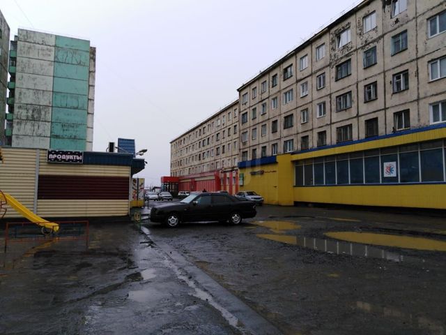 Territory