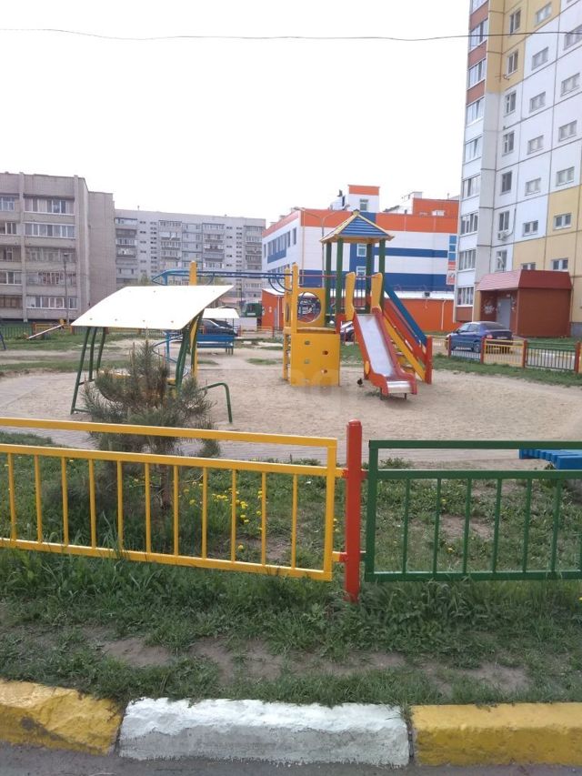 Territory