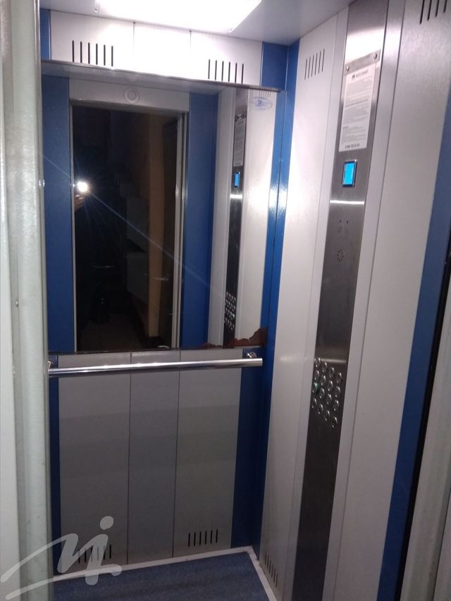 Lift