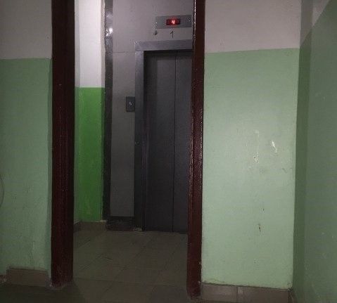 Lift