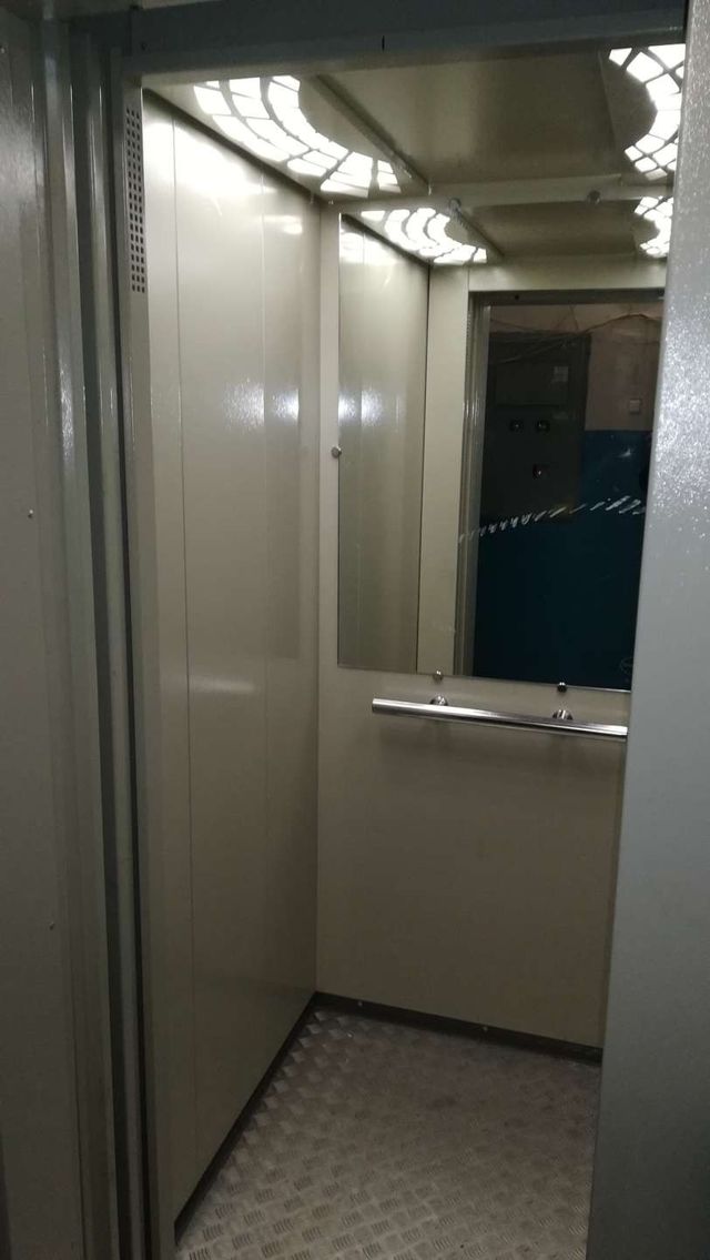 Lift