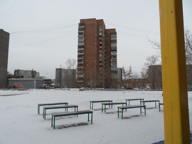 Territory
