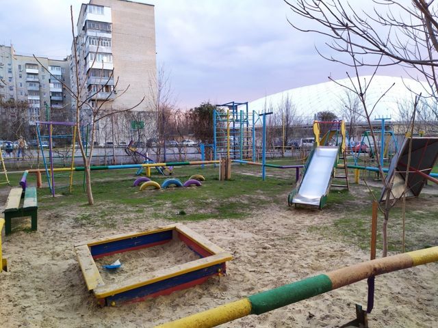 Territory