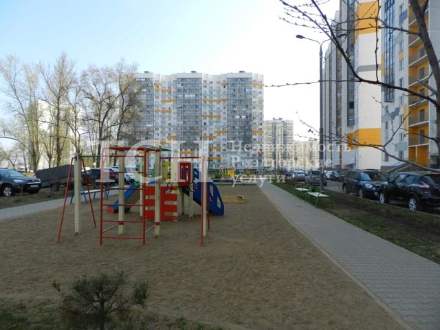 Territory