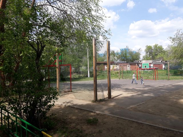 Territory