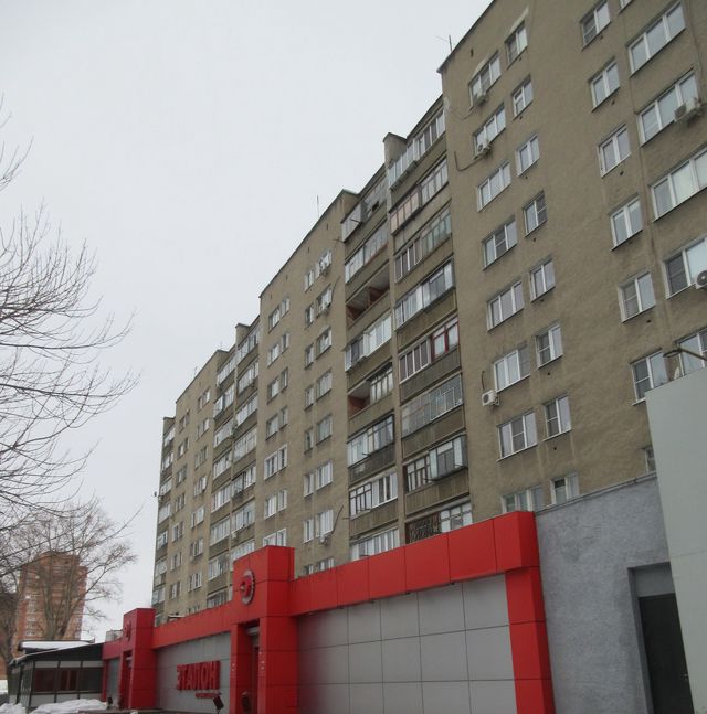 Facade