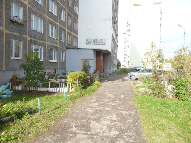 Territory