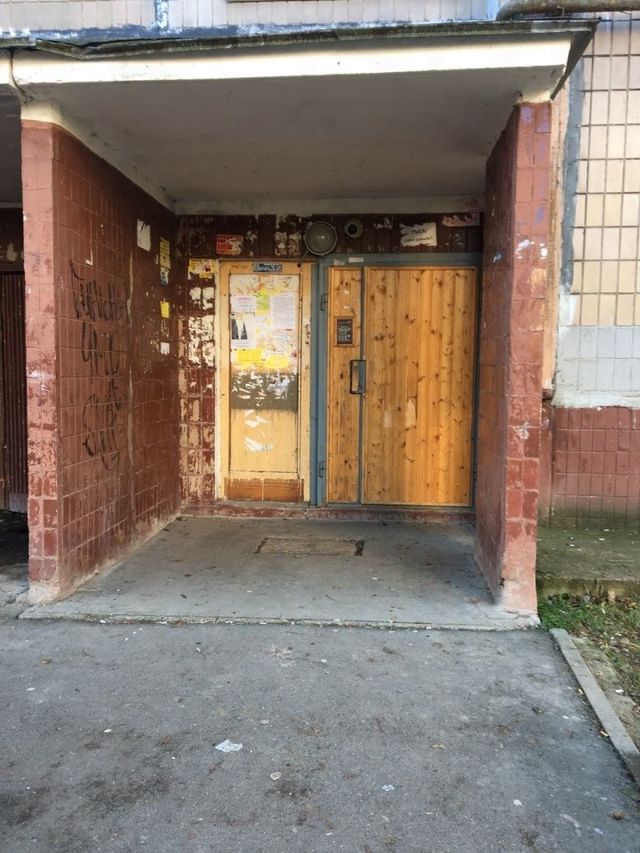 EntranceOutside