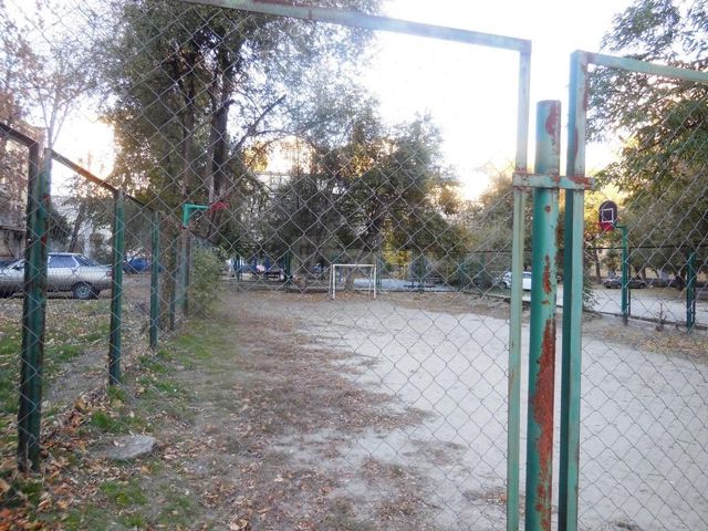 Territory