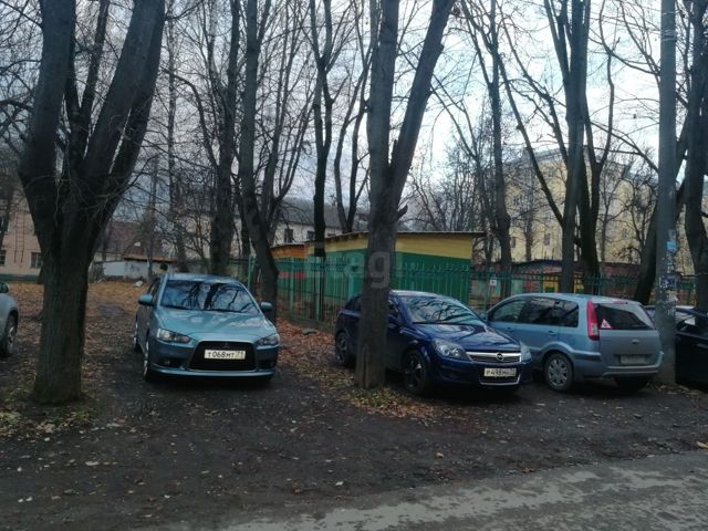 Territory