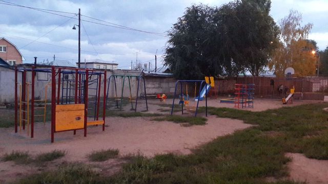 Territory