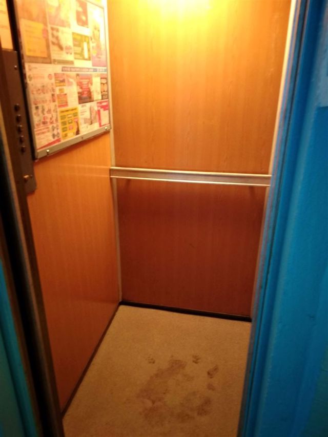 Lift
