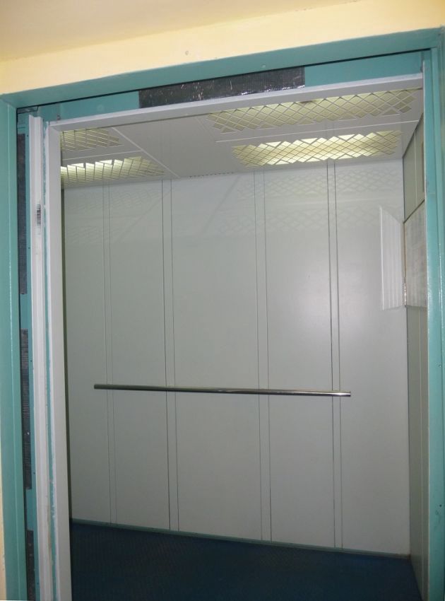 Lift