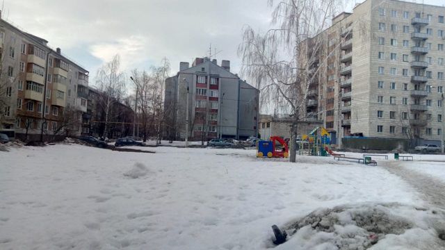 Territory