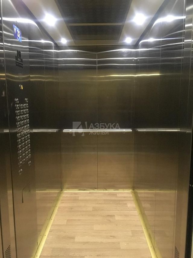 Lift