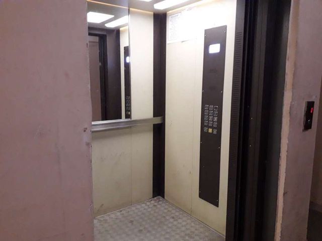 Lift
