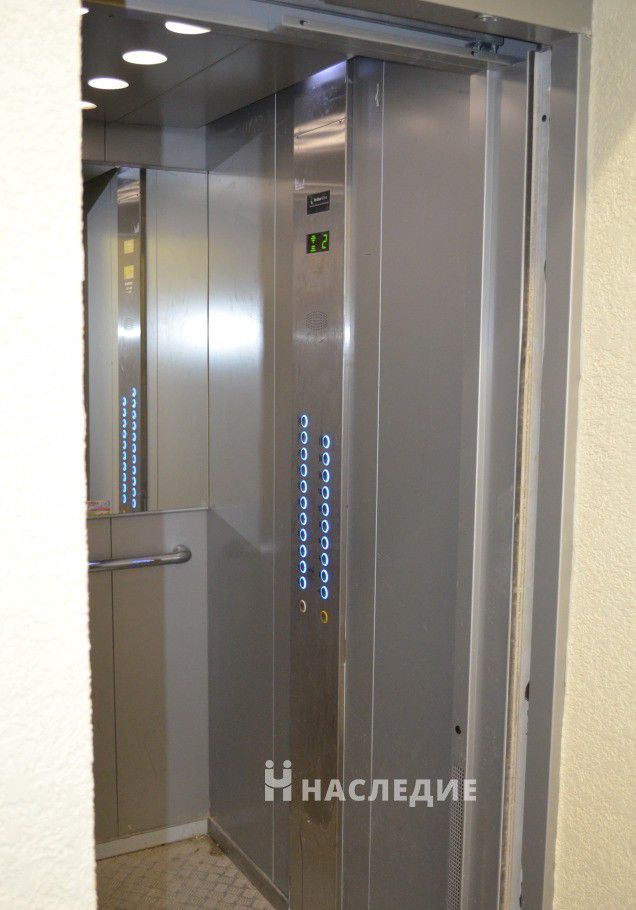 Lift