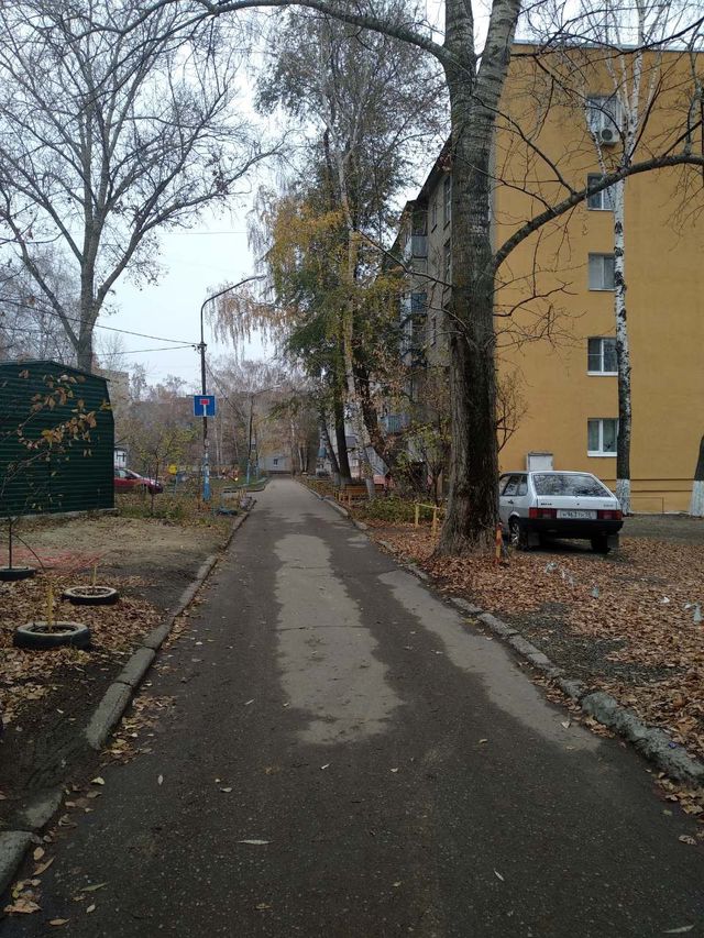 Territory