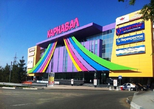 Панорама дома