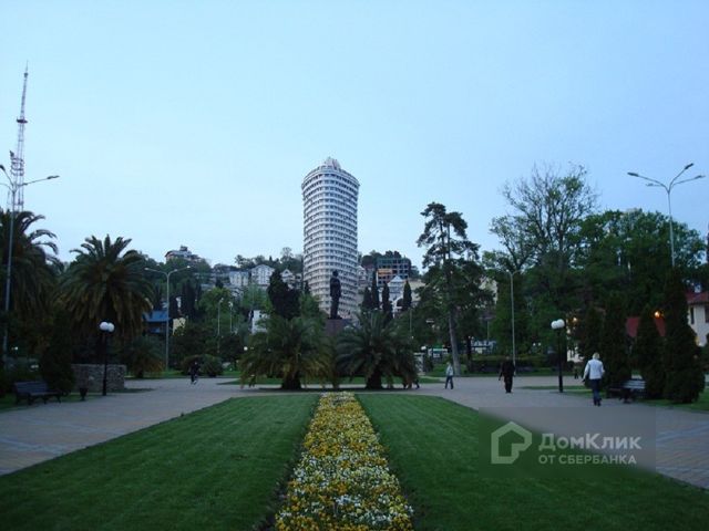 Territory
