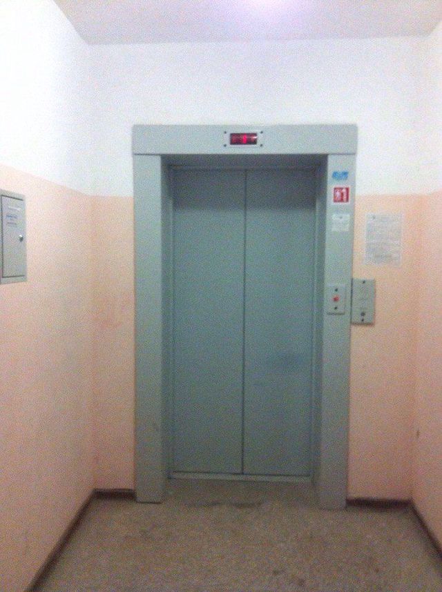 Lift