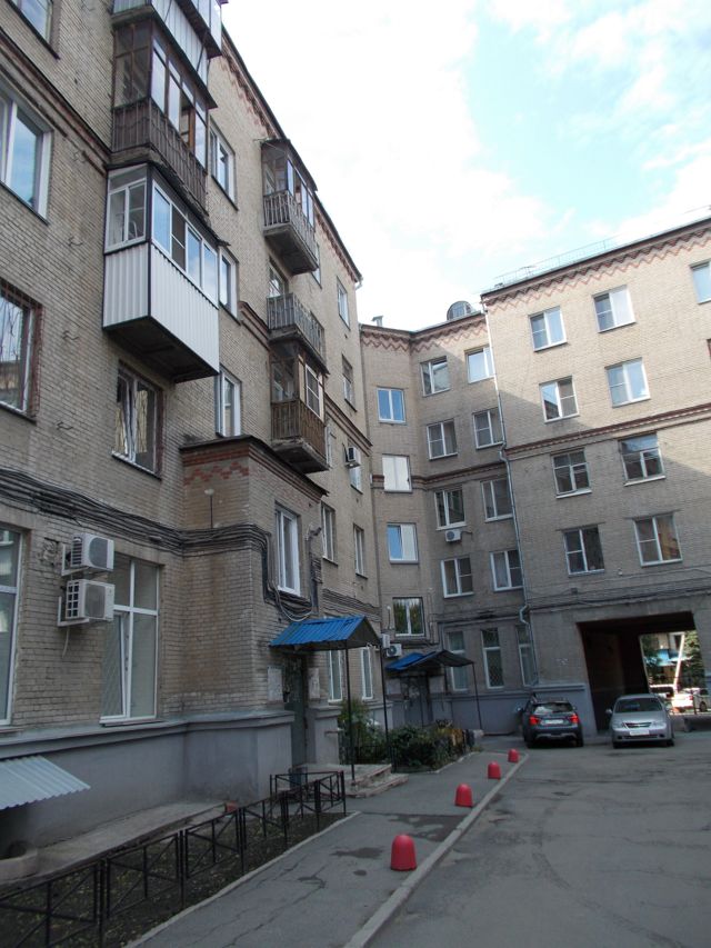Facade