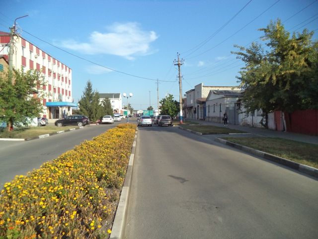 Territory