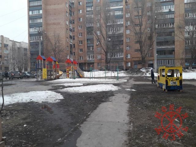 Territory
