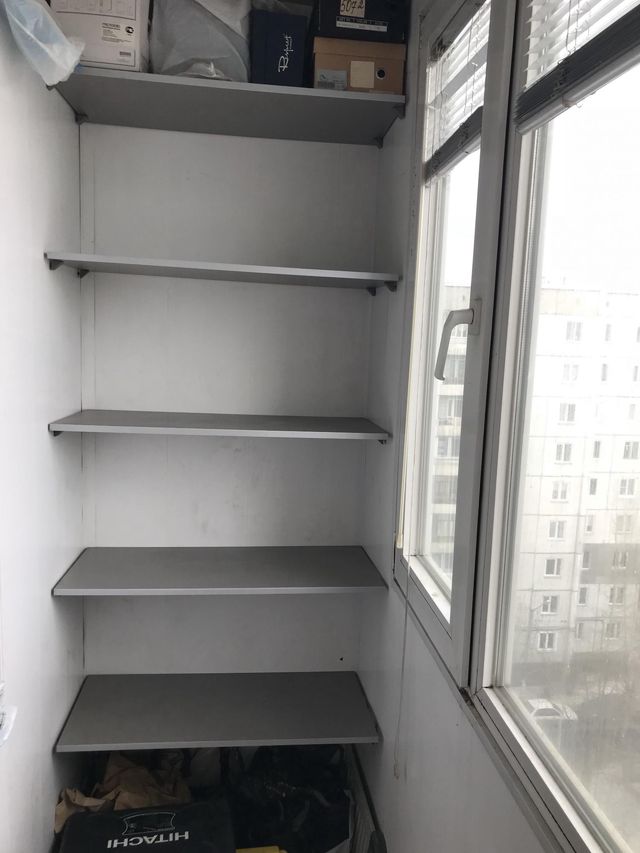 Lift